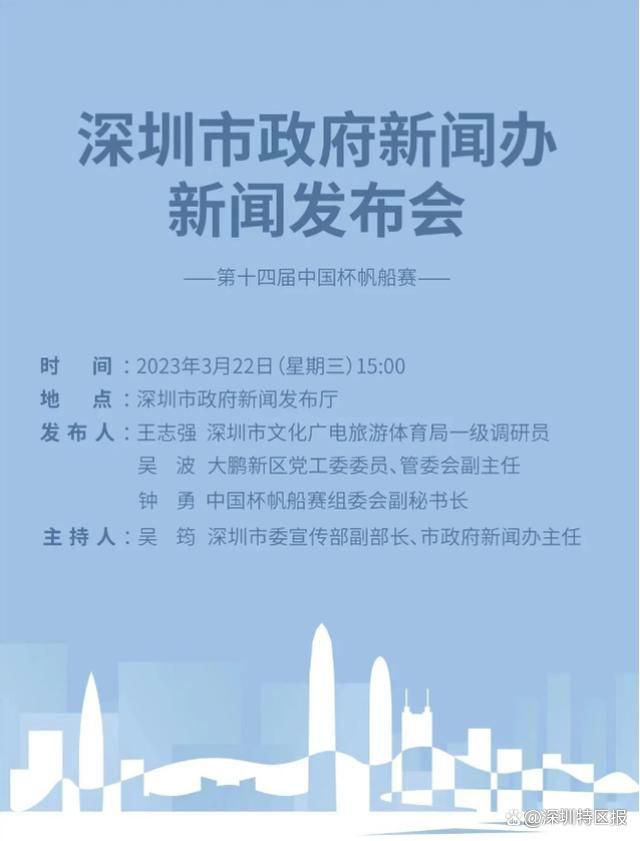 ”媒体让曾加预测国米晋级的百分比，曾加回答说：“这是不可能的。